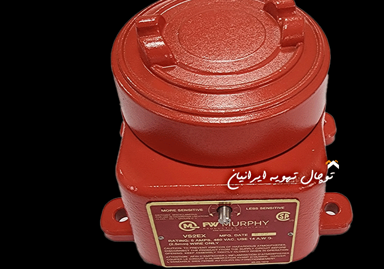 وایبریشن-سوییچ-2.gif